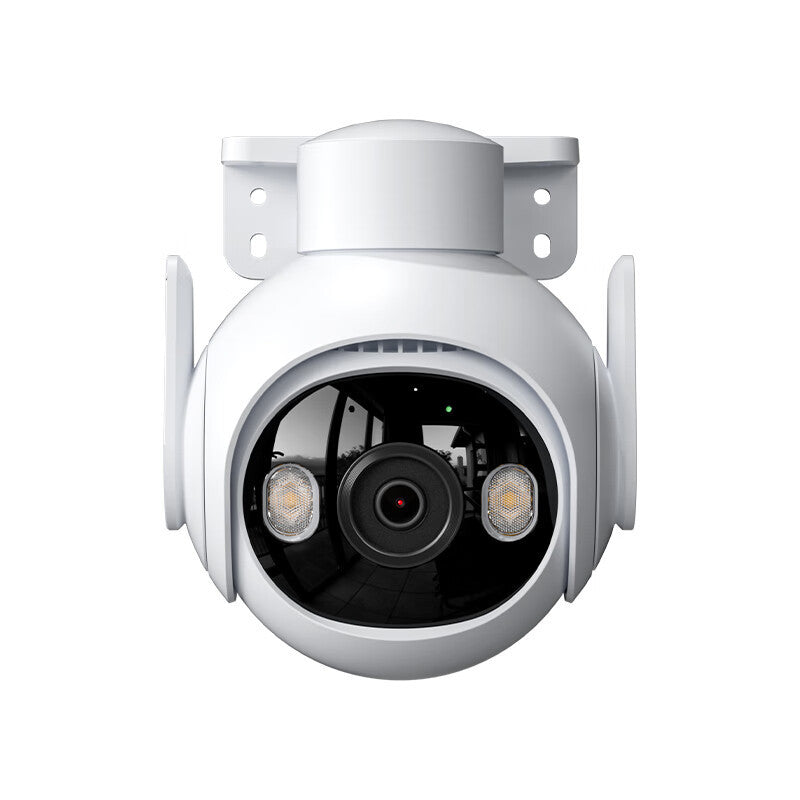 Ultra HD 5MP Security Camera: Outdoor Waterproof Surveillance System