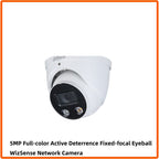 5MP Full-Color PoE IP Security Camera: HD Network CCTV with Night Vision - Sixin1