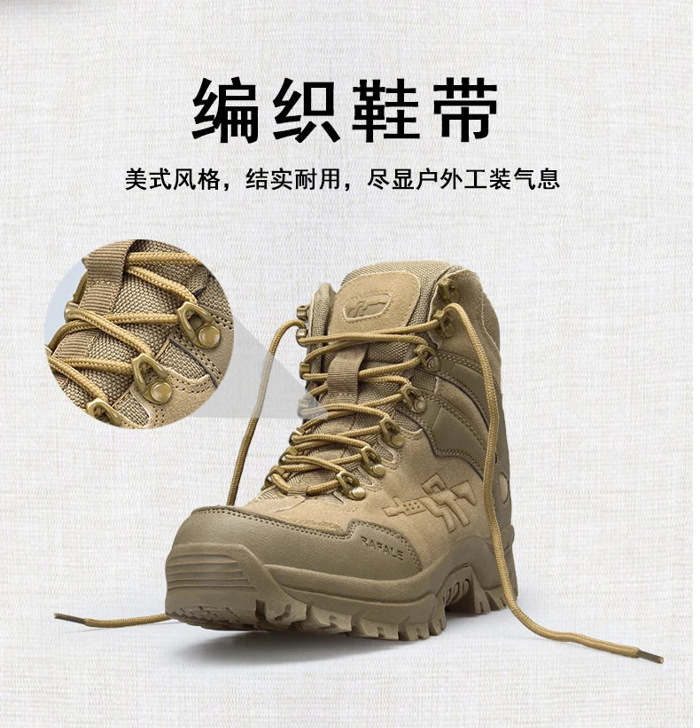 2025 BEW LIAO Men's Outdoor Safety Climbing Boots Comfortable Ankle Hiking Boot for Men