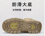 2025 BEW LIAO Men's Outdoor Safety Climbing Boots Comfortable Ankle Hiking Boot for Men