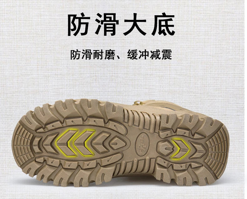 2025 BEW LIAO Men's Outdoor Safety Climbing Boots Comfortable Ankle Hiking Boot for Men