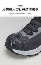 HUMTTO Men’s Waterproof Hiking & Trekking Shoes