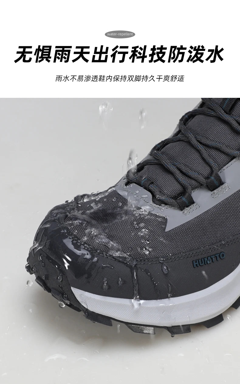 HUMTTO Men’s Waterproof Hiking & Trekking Shoes