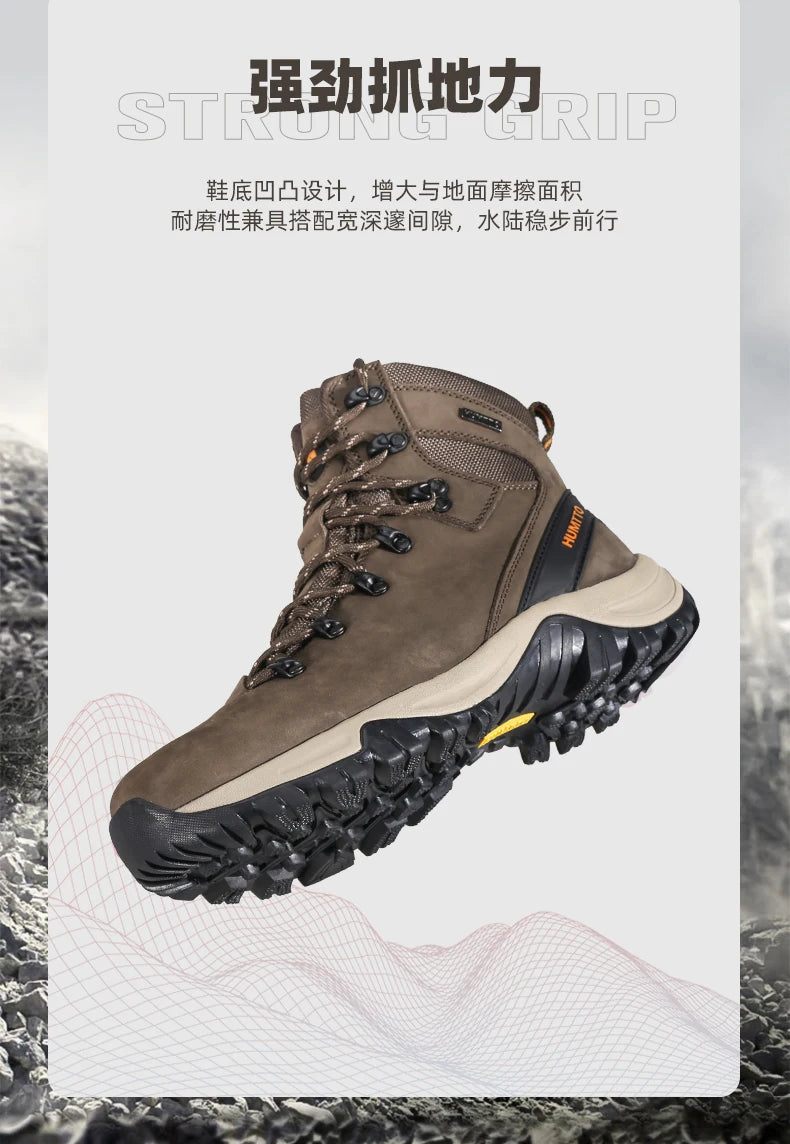 HUMTTO Men’s Outdoor Hunting & Hiking Boots