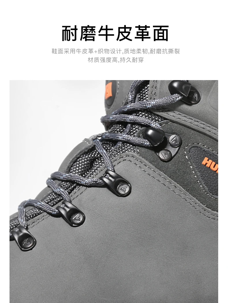 HUMTTO Men’s Outdoor Hunting & Hiking Boots