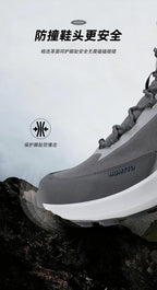 HUMTTO Men’s Waterproof Hiking & Trekking Shoes