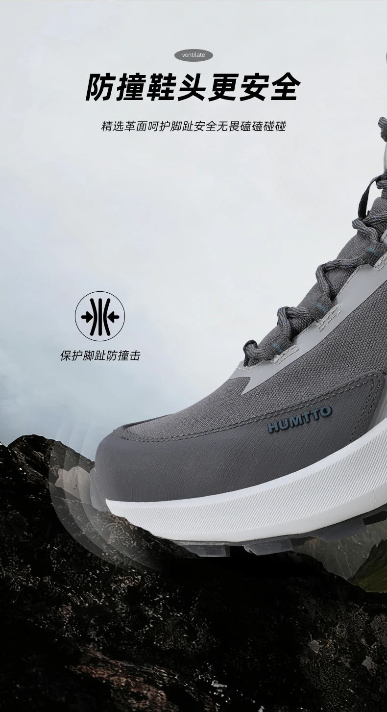 HUMTTO Men’s Waterproof Hiking & Trekking Shoes
