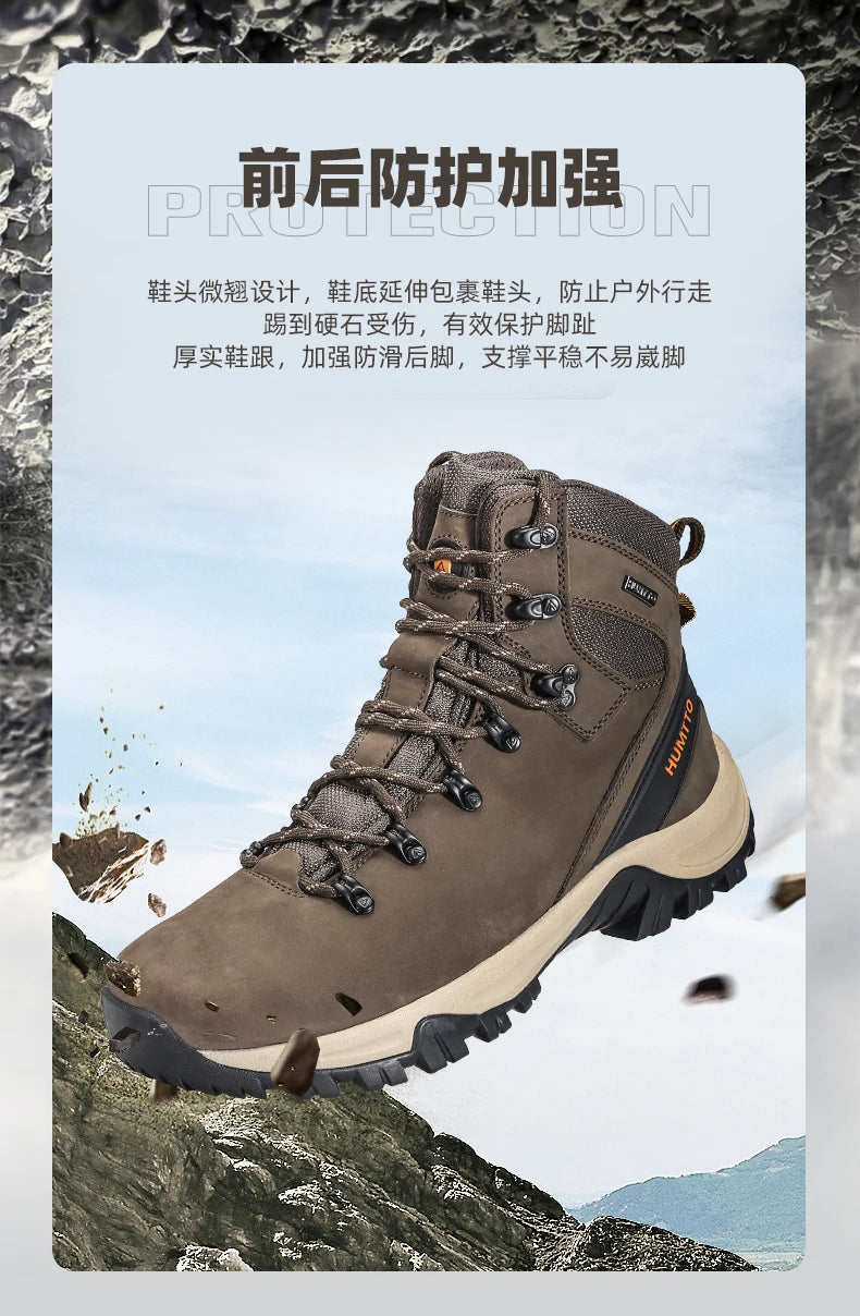 HUMTTO Men’s Outdoor Hunting & Hiking Boots
