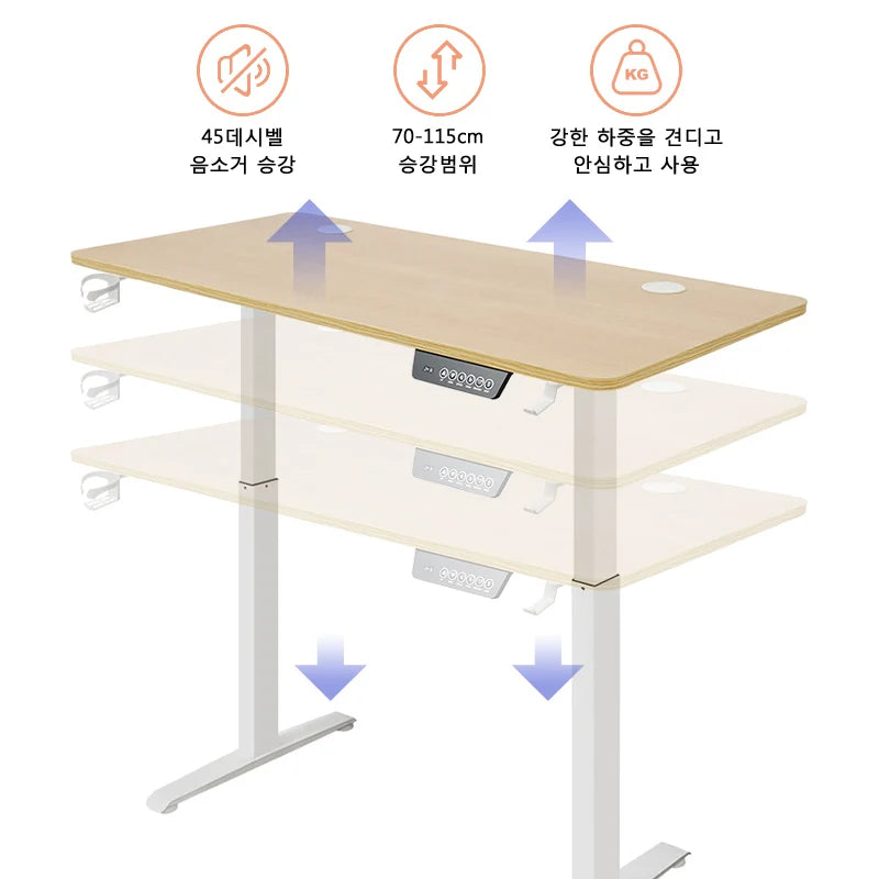 Height-adjustable Smart Standing Desk