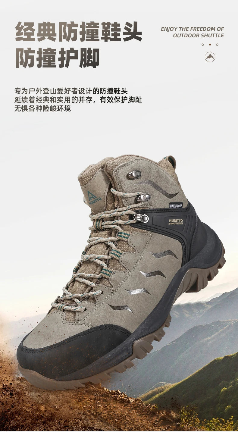 HUMTTO Men’s Outdoor Hunting & Hiking Boots