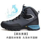 HUMTTO Men’s Outdoor Hunting & Hiking Boots