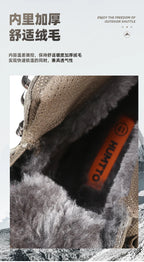 HUMTTO Men’s Outdoor Hunting & Hiking Boots