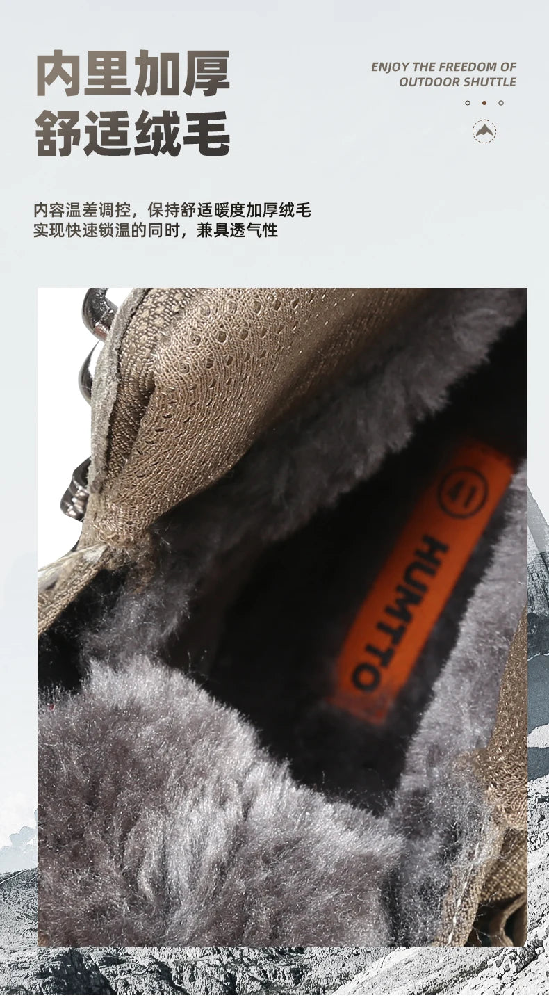 HUMTTO Men’s Outdoor Hunting & Hiking Boots