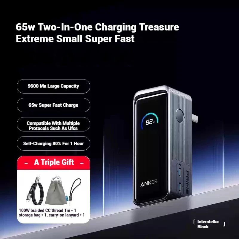 ANKER Prime 2-In-1 Power Bank 65W Portable Charger Fast Charging 9600mAh