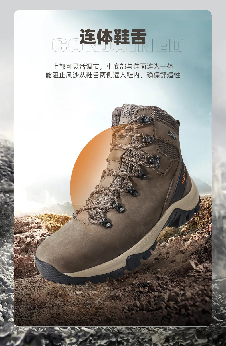 HUMTTO Men’s Outdoor Hunting & Hiking Boots