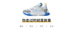 Shoes men Sneakers Male casual Mens Shoes tenis Luxury shoes Trainer Race Breathable Shoes fashion loafers running Shoes for men