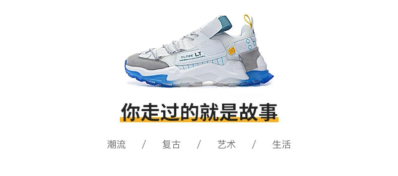 Shoes men Sneakers Male casual Mens Shoes tenis Luxury shoes Trainer Race Breathable Shoes fashion loafers running Shoes for men