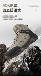 HUMTTO Men’s Outdoor Hunting & Hiking Boots