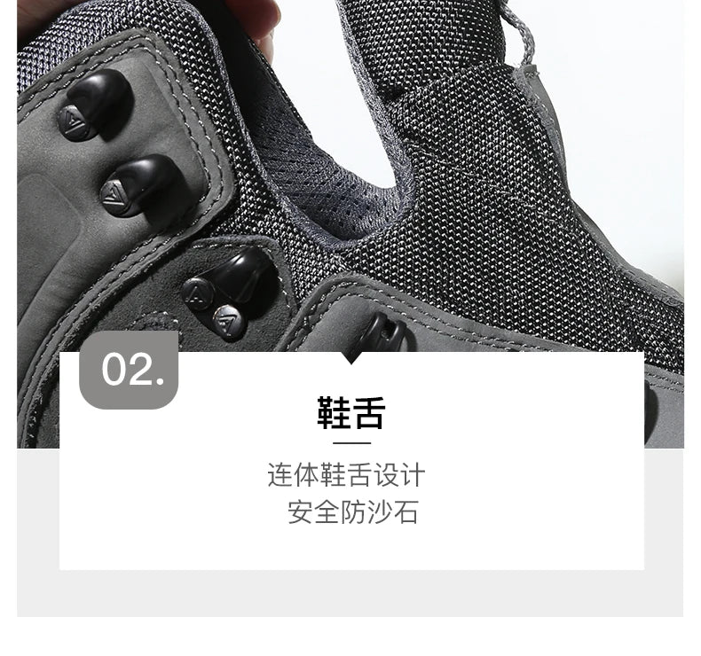 HUMTTO Men’s Outdoor Hunting & Hiking Boots