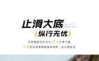 HUMTTO Men’s Waterproof Hiking & Trekking Shoes