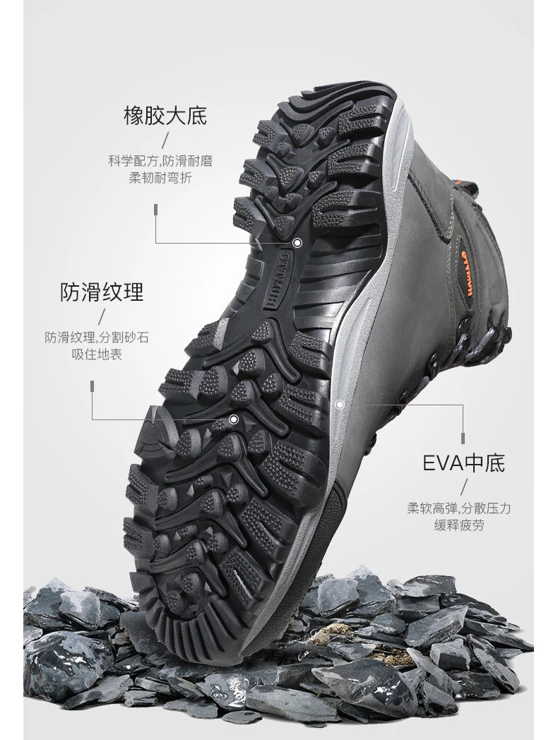 HUMTTO Men’s Outdoor Hunting & Hiking Boots