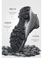 HUMTTO Men’s Outdoor Hunting & Hiking Boots