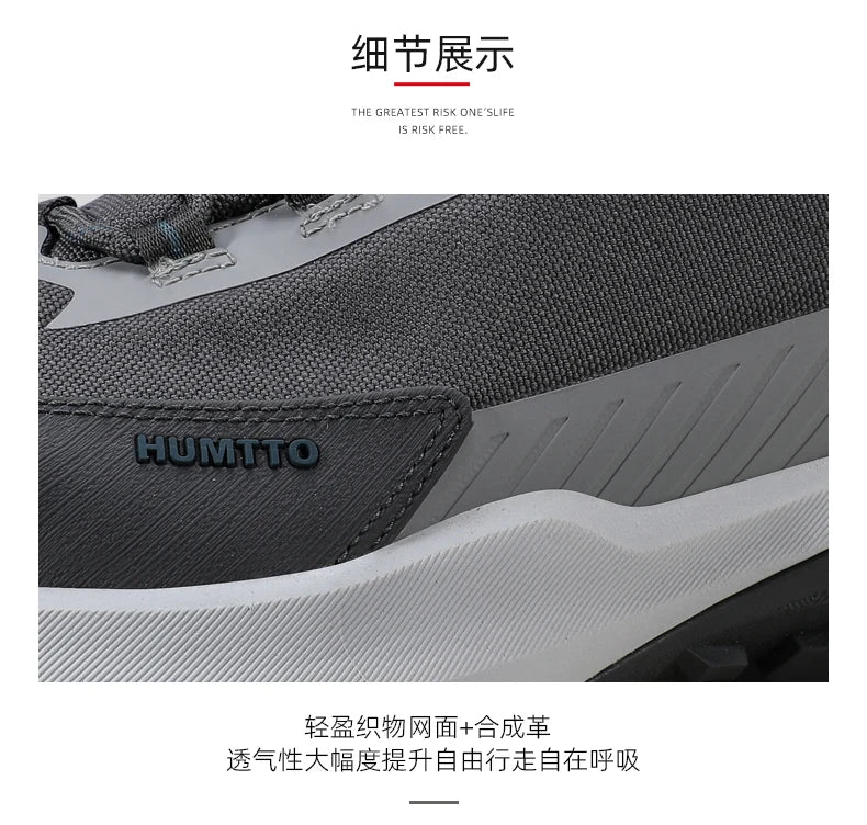 HUMTTO Men’s Waterproof Hiking & Trekking Shoes