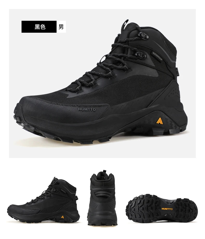 HUMTTO Men’s Waterproof Hiking & Trekking Shoes