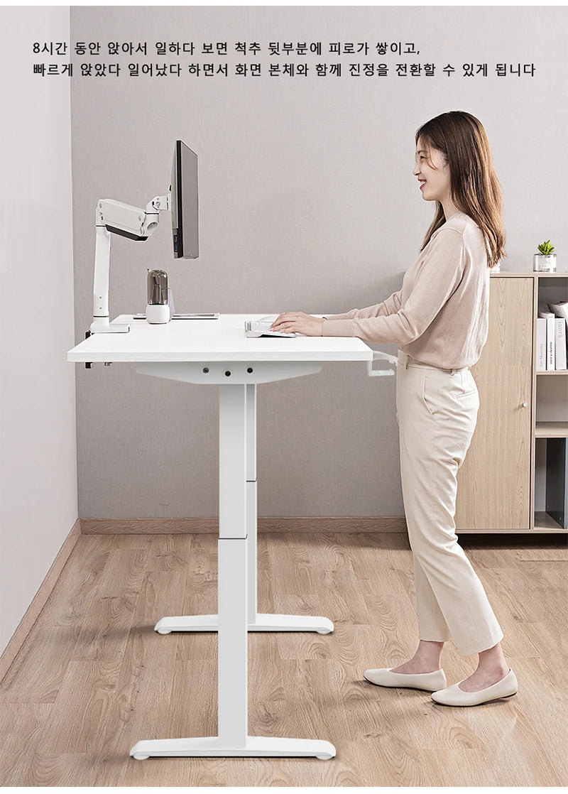 Rise & Work Smart - Electric/Motorized Workstation