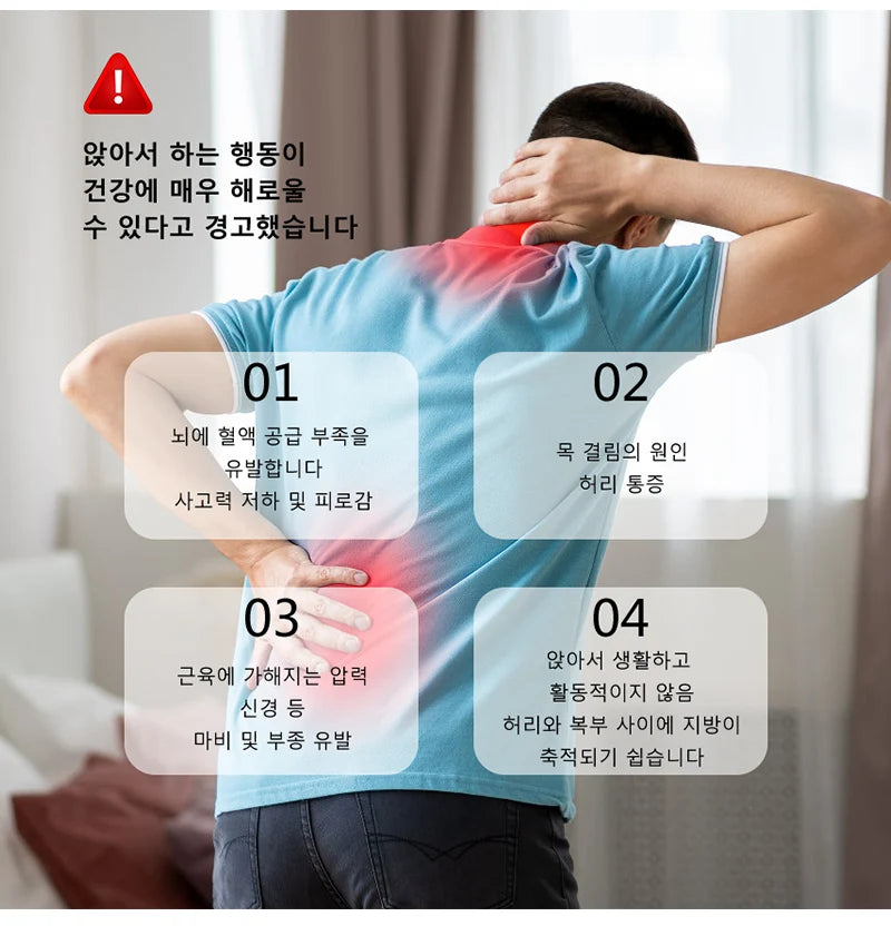 Rise & Work Smart - Electric/Motorized Workstation