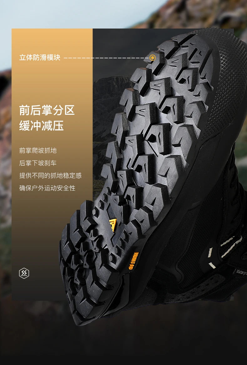 HUMTTO Men’s Waterproof Hiking & Trekking Shoes