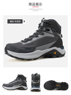 HUMTTO Men’s Waterproof Hiking & Trekking Shoes
