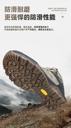 HUMTTO Men’s Outdoor Hunting & Hiking Boots