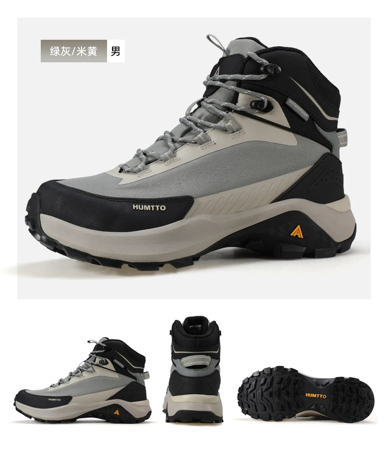 HUMTTO Men’s Waterproof Hiking & Trekking Shoes
