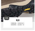 HUMTTO Men’s Outdoor Hunting & Hiking Boots