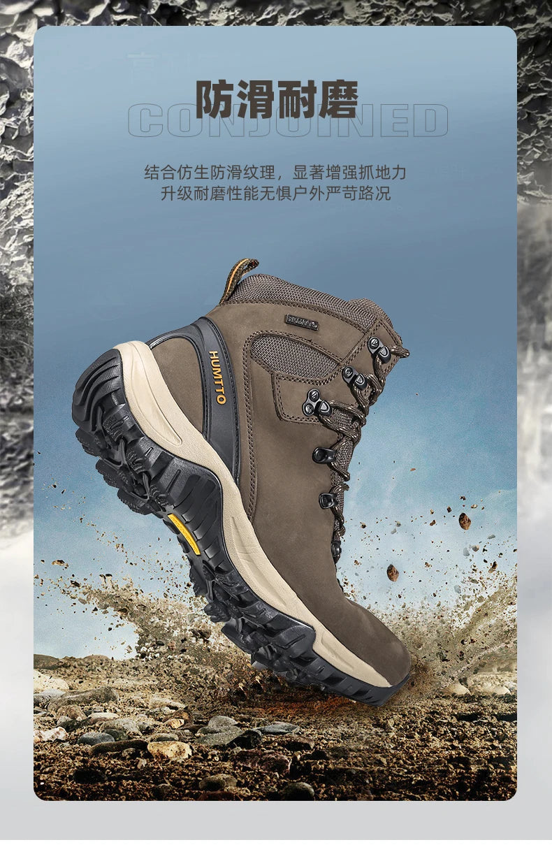 HUMTTO Men’s Outdoor Hunting & Hiking Boots