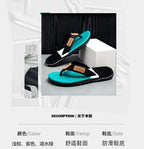 Men’s Striped EVA Flip-Flops: Summer Outdoor Sandals
