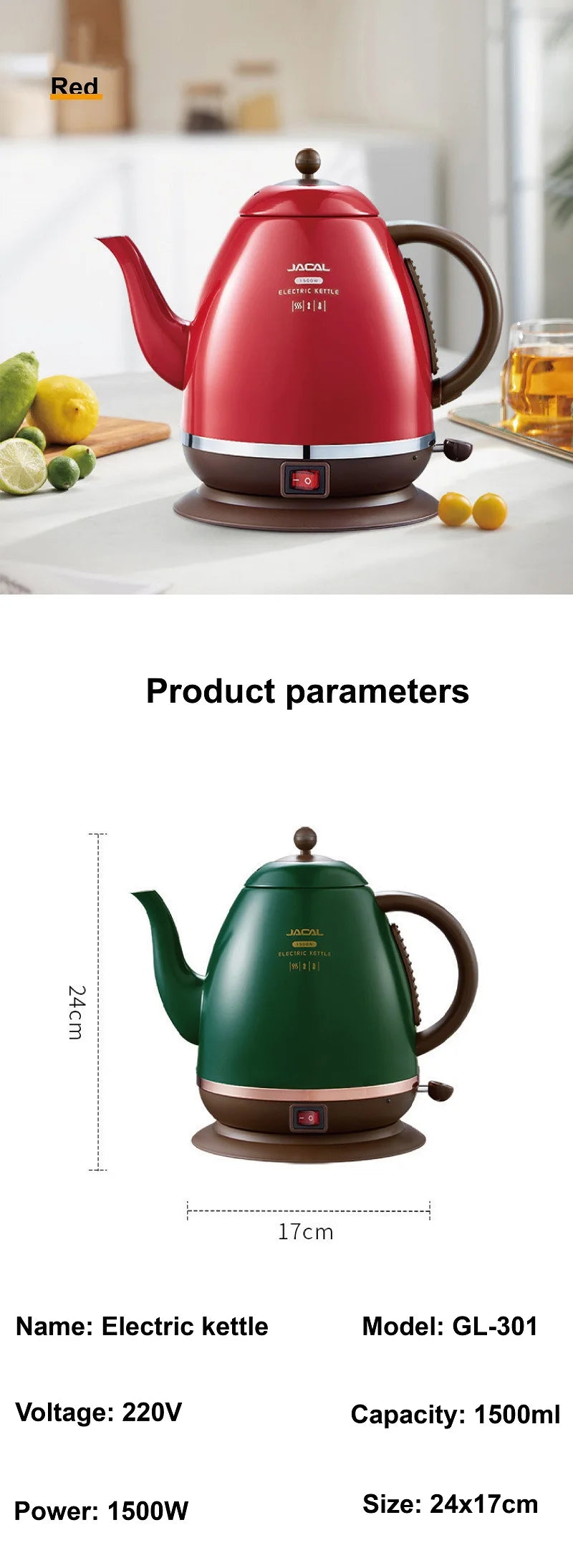1500ml Electric Kettle Household Quick Boiling Kettle Long Spout Tea Kettle Retro Automatic Thermos Kettle Kitchen Tool 220V