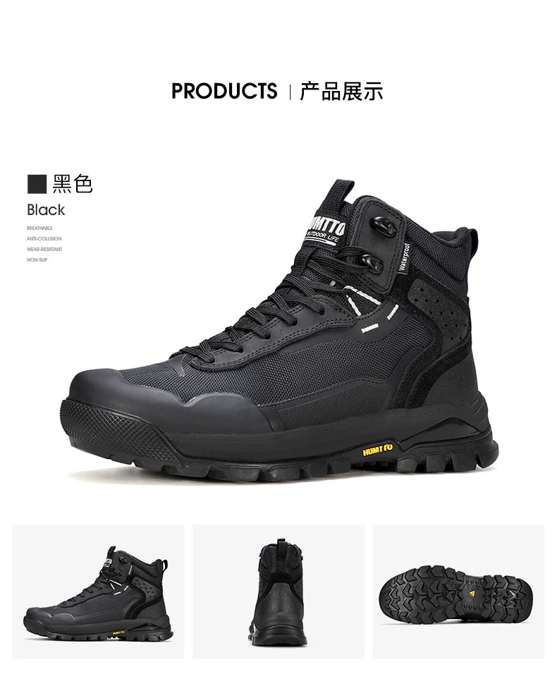 HUMTTO Men’s Waterproof Hiking & Trekking Shoes