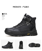 HUMTTO Men’s Waterproof Hiking & Trekking Shoes