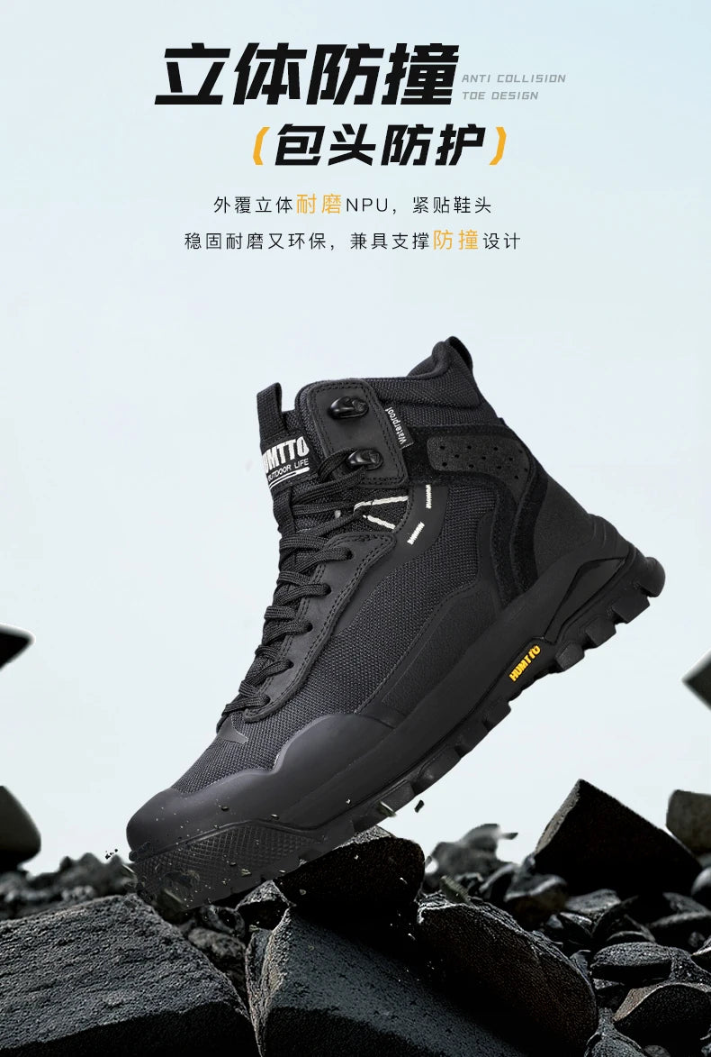 HUMTTO Men’s Waterproof Hiking & Trekking Shoes