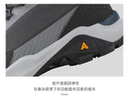 HUMTTO Men’s Waterproof Hiking & Trekking Shoes