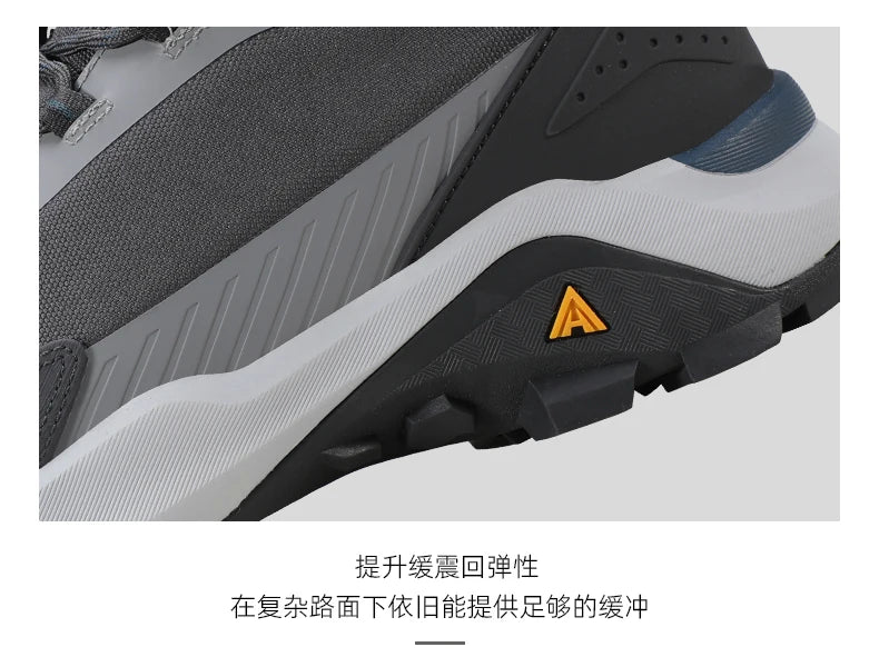 HUMTTO Men’s Waterproof Hiking & Trekking Shoes