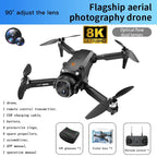 H21 VR FPV Drone 8K HD Professional 90° ESC Camera 5G WIFI GPS Brushless Motor