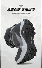HUMTTO Men’s Waterproof Hiking & Trekking Shoes