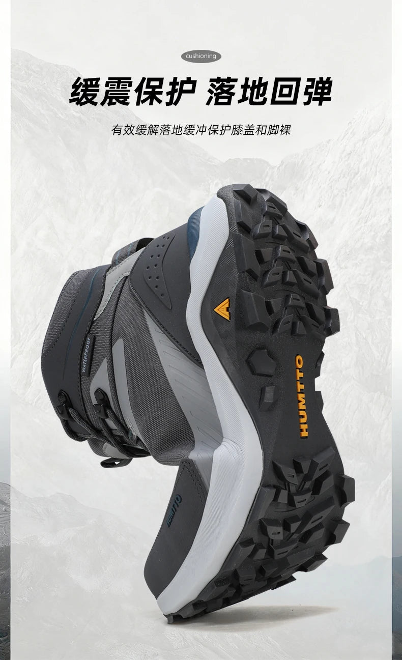 HUMTTO Men’s Waterproof Hiking & Trekking Shoes