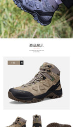 HUMTTO Men’s Outdoor Hunting & Hiking Boots