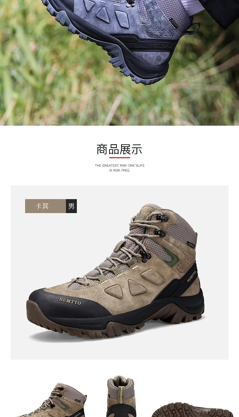 HUMTTO Men’s Outdoor Hunting & Hiking Boots