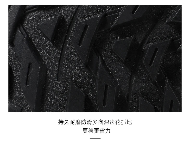 HUMTTO Men’s Waterproof Hiking & Trekking Shoes