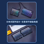 EPOMAKER Split65 Ergonomic Mechanical Keyboard Bluetooth
